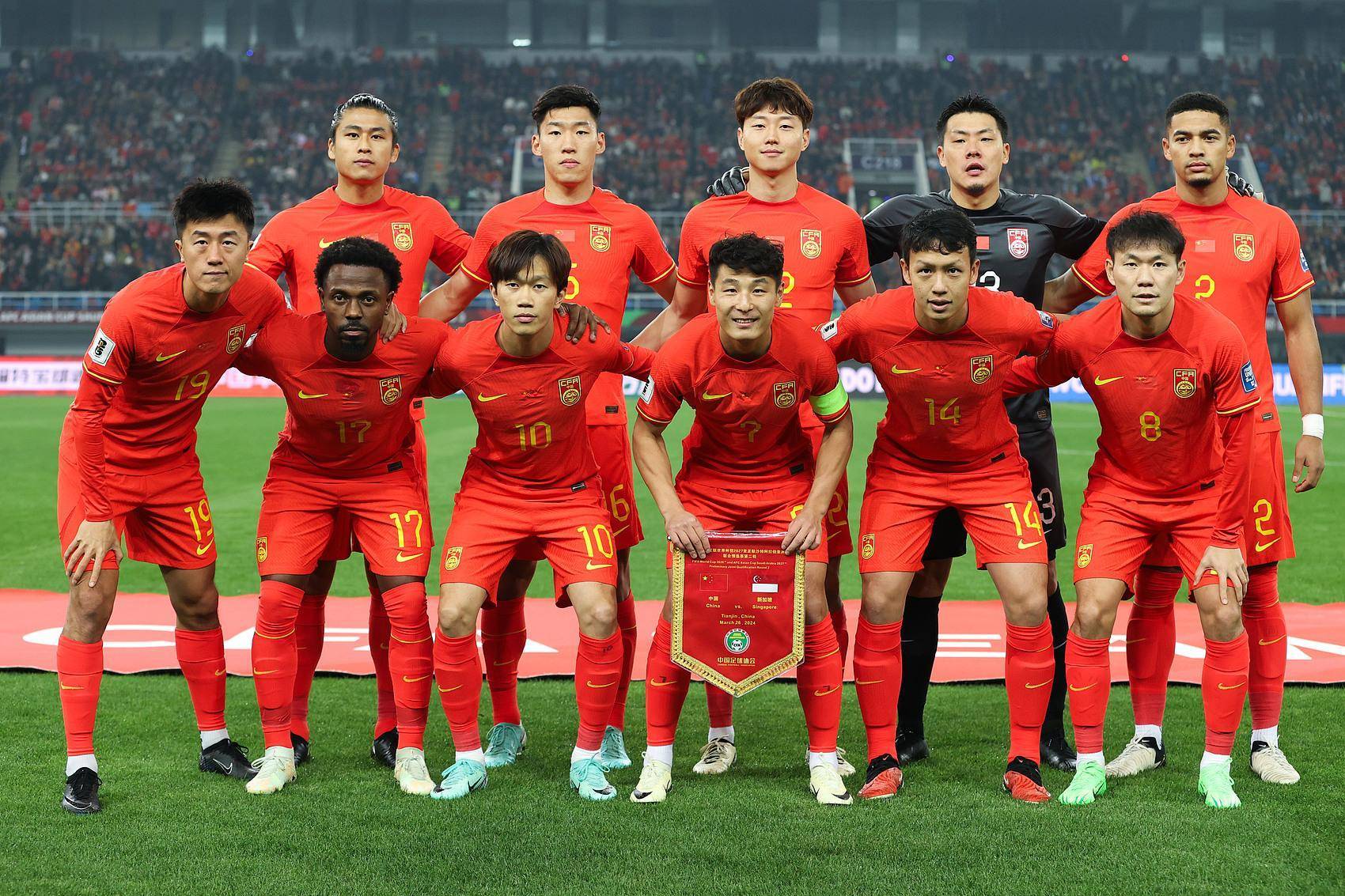 九游下载-包含中国杯预选赛激战正酣，国足迎战劲敌的词条