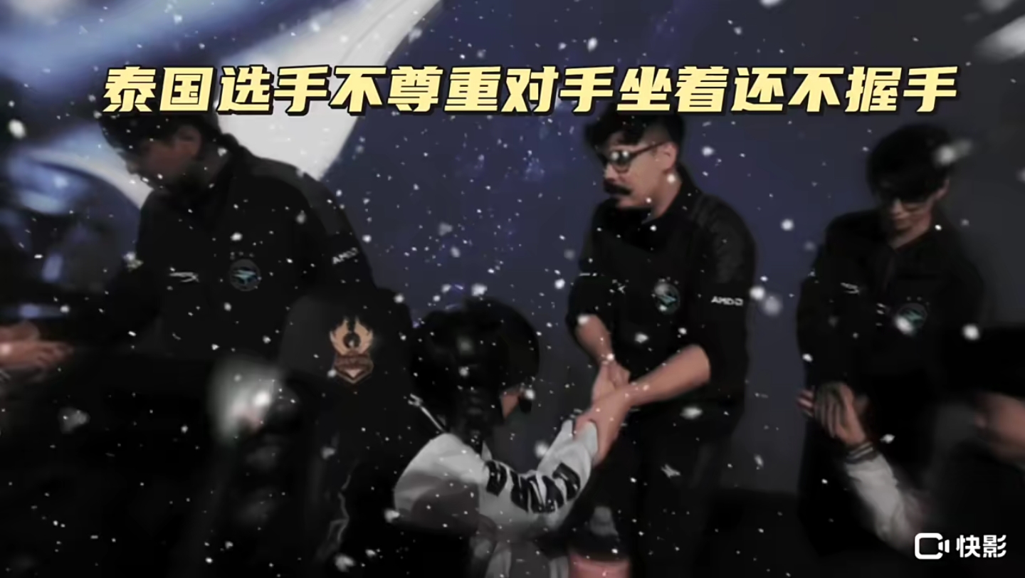 九游娱乐比分网-电竞行业的职业道德：尊重对手与遵守规则