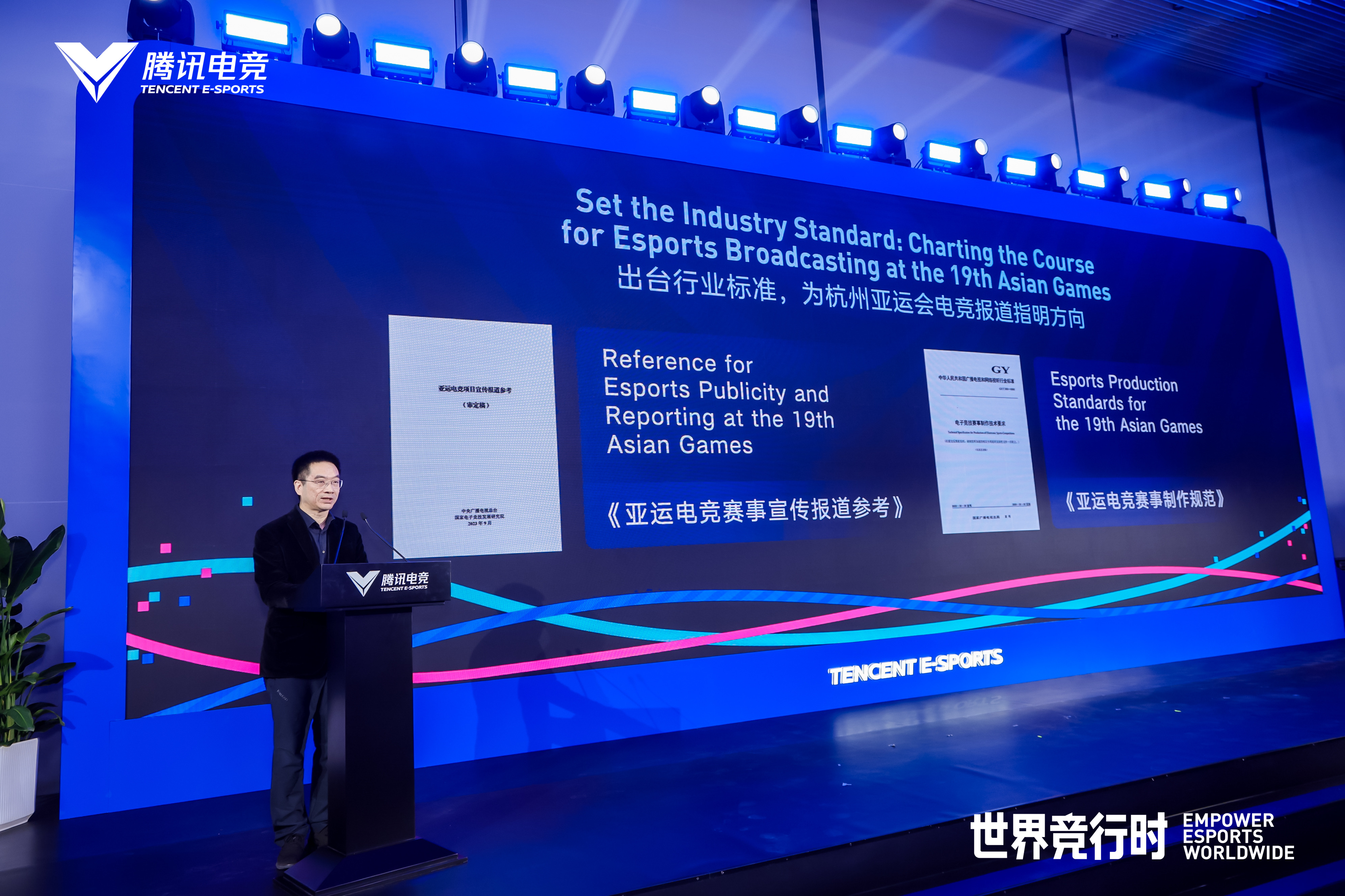 九游体育入口-关于电竞产业人才流动频繁，行业竞争日益激烈的信息