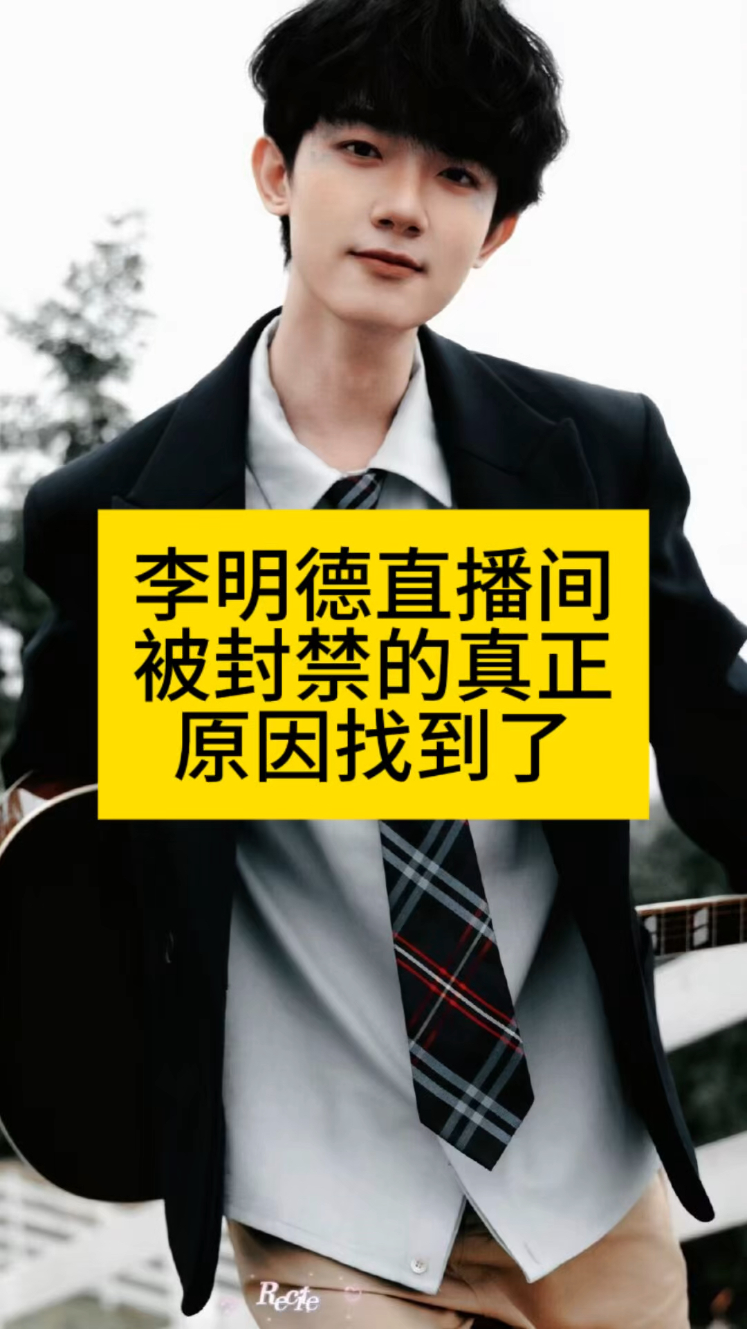 九游会-焦点人物：李明表现全面，攻防两端都做出贡献！的简单介绍